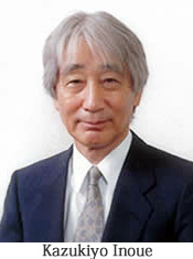 Kazukiyo Inoue, Honorary Founding Conductor