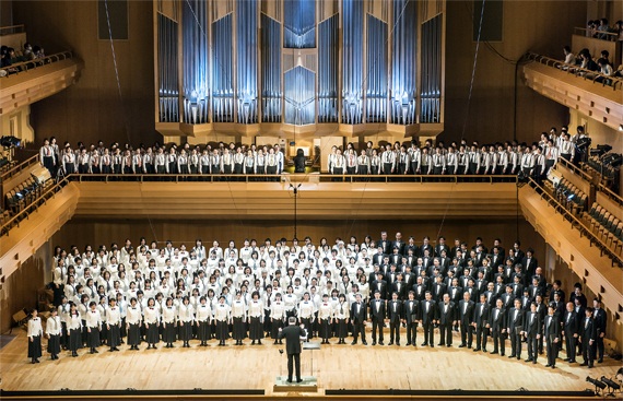 Ritsuyukai Choir