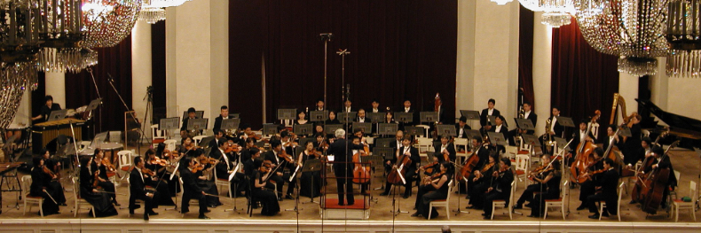 World-Class Orchestra